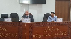 مباشرة طلبة الدراسات العليا 